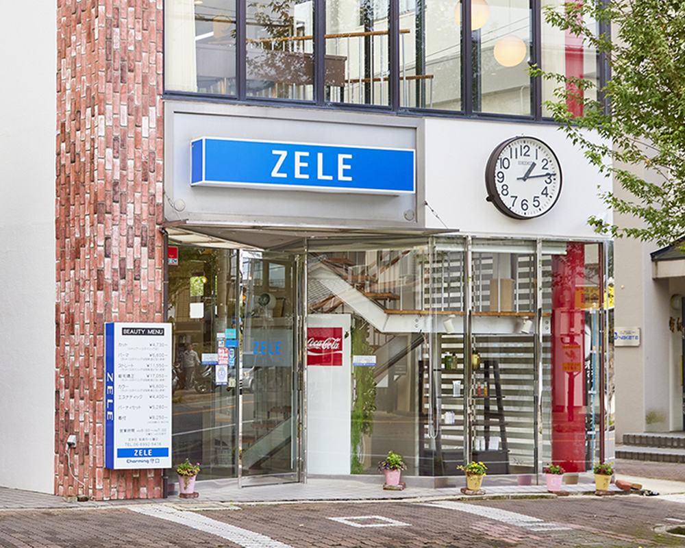 ZELE Charming 守口店